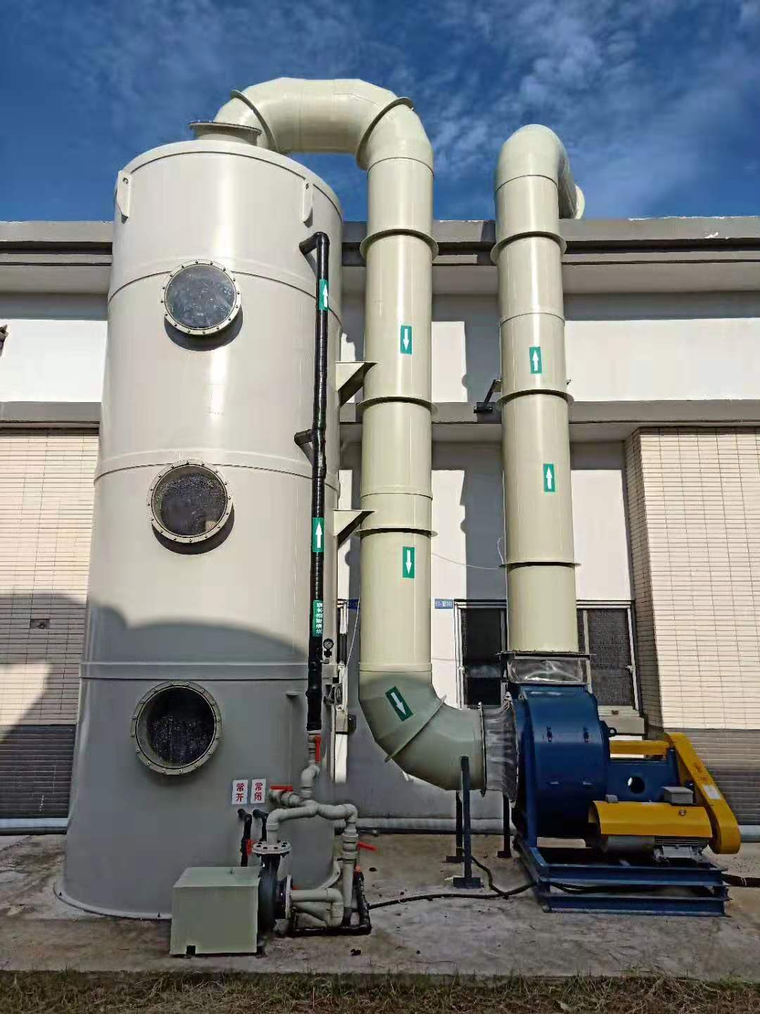 What is a Laboratory Waste Gas Disposal System?