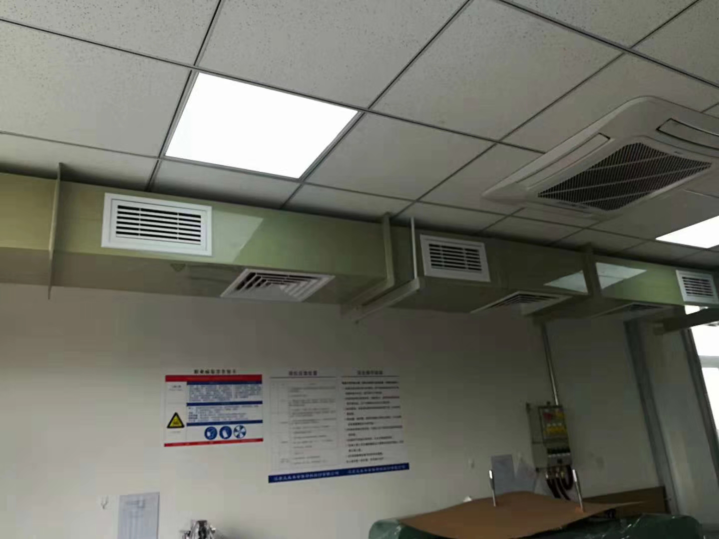 вентиляция лаборатории